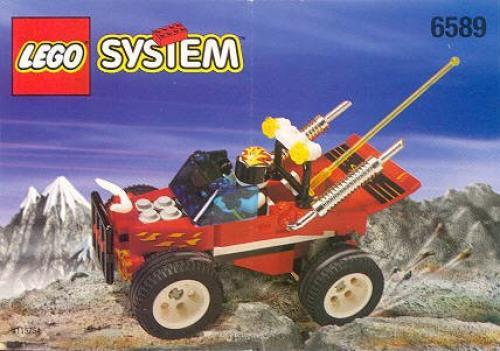 Lego Radical Racer