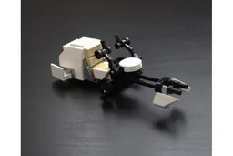 614-AVA Speeder