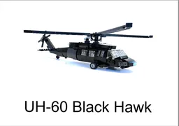 UH-60 Black Hawk Helicopter