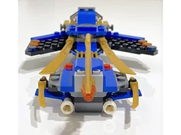 71784 Arrow