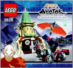 Air Temple