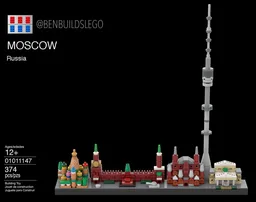 Moscow skyline