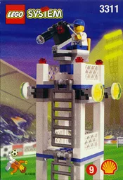Camera Tower