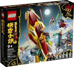 Monkie Kid's Galactic Explorer