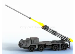 BM-30 Smerch