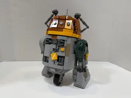 Chopper