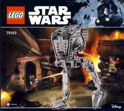 AT-ST Walker