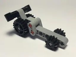 Mini Dragster #2