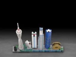 Guangzhou Skyline