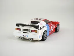 Lizard Detector - Ridge Racer Type 4