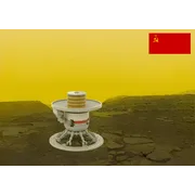 Huygens Lander