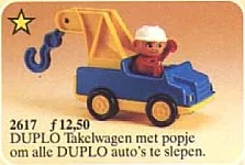 Tow Truck