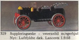 Antique Car