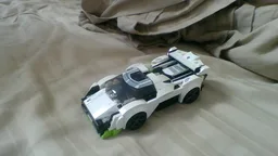 76900 Segera