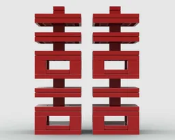 Chinese Character ：MINI Happiness Tower