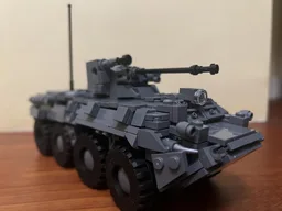 BTR-82A