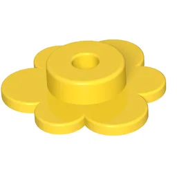 Plant, Flower - Small / Yellow