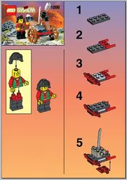 Ninja Blaster