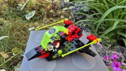 (6877) Vector Multiplier