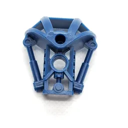 Large Figure Shoulder Cover, Armor (Toa Metru) / Dark Blue