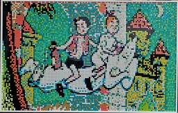 31203 Amoras