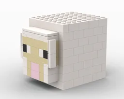 Minecraft - Sheep Head