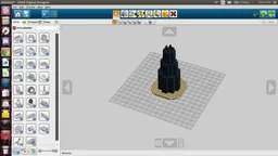 The Tower of Orthanc