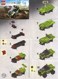 Lime Racer