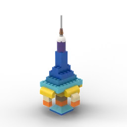 10698 - Rocket