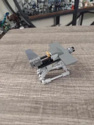 UAV