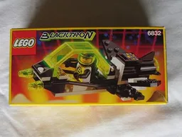 Super Nova II