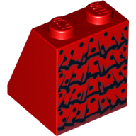 Lego Brick Sloped 65° 2 x 2 x 2 with Bottom Tube with Flamenco Ruffles and Black Dots Print / Red