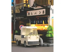 Kei Truck