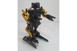 Gecko Walker