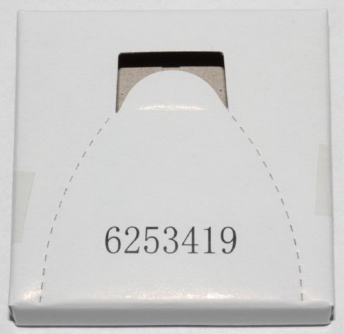Lego Cardboard Sleeve 6253419 with Contents