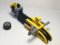 Catapult