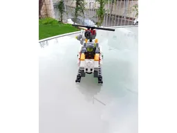 75127 - Helicopter