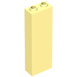 Brick 1 x 2 x 5 with Blocked Open Studs and Bottom Stud Holder with Asymmetric Ridges / Light Yellow