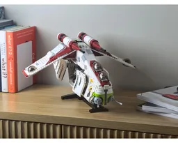 Republic Gunship