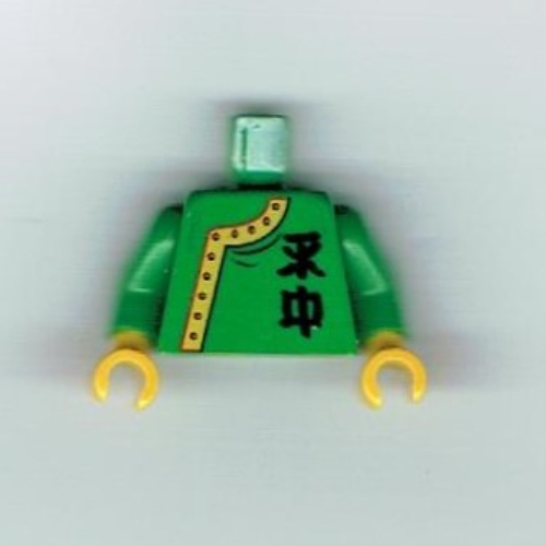Lego Torso Side-Buttoned Robe with Chinese Letters Print, Green Arms, Yellow Hands / Green