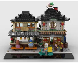 Japan Restaurant