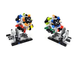 Revisited Gear Ball
