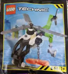 Helicopter