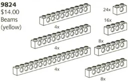 Beams (Yellow)