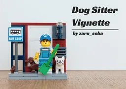 Dog Sitter Vignette