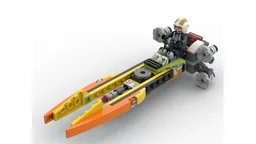 Microfighter- U Wing