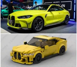 BMW M4 8 stud Speed Champions