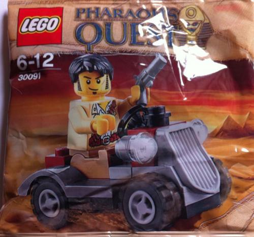 Lego Desert Rover