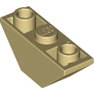 Brick Sloped Inverted 45° 3 x 1 Double with 2 Blocked Open Studs / Tan