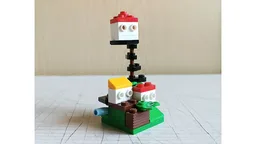 Strange Village